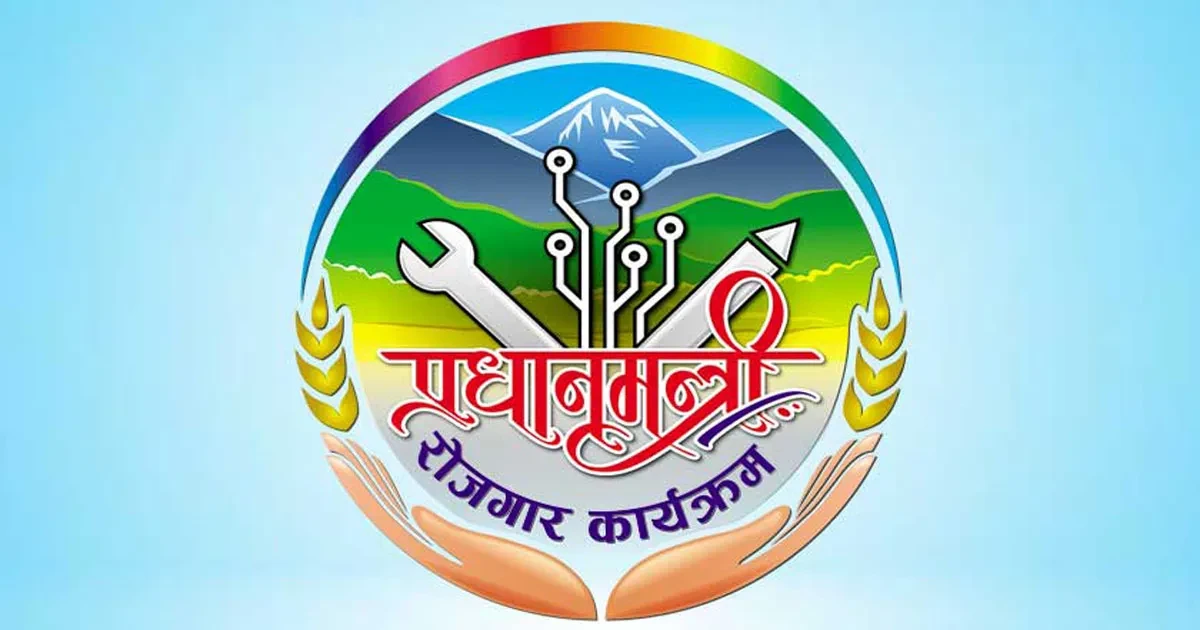 प्रधानमन्त्री रोजगार कार्यक्रमबाट रोजगारी दिँदै स्थानीय तह