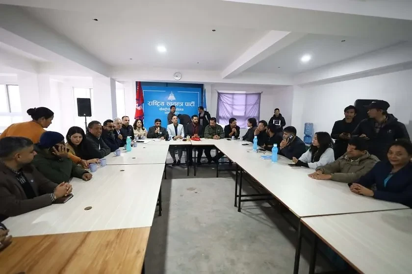 रास्वपाको केन्द्रीय समितिको बैठक जारी