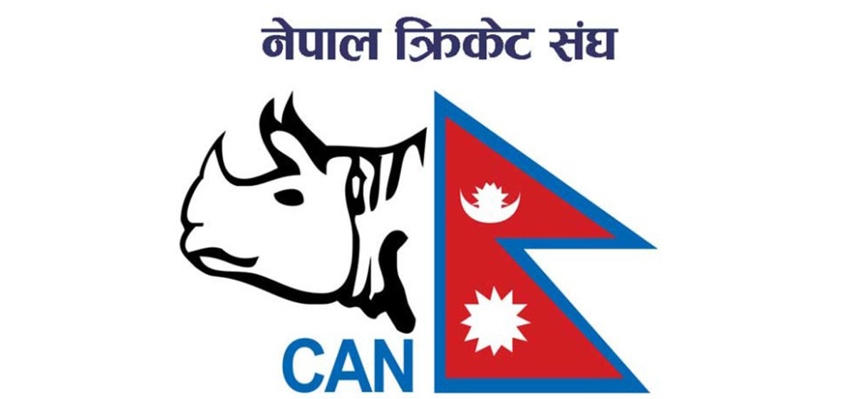 क्यानको वार्षिक क्यालेण्डर सार्वजनिक, कुन महिनामा कुन खेल हुन्छ ?
