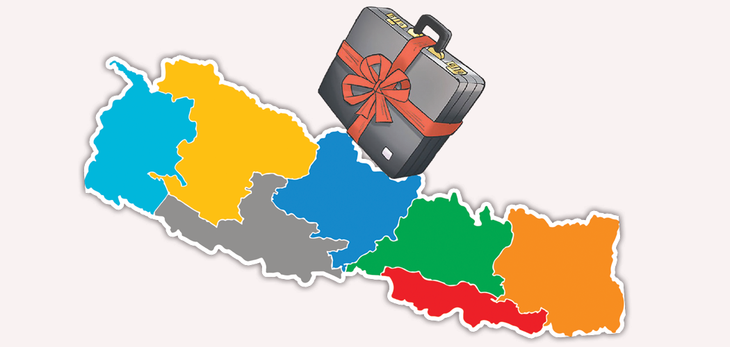 सातवटै प्रदेशको बजेट भाषण, कुनको कति ?