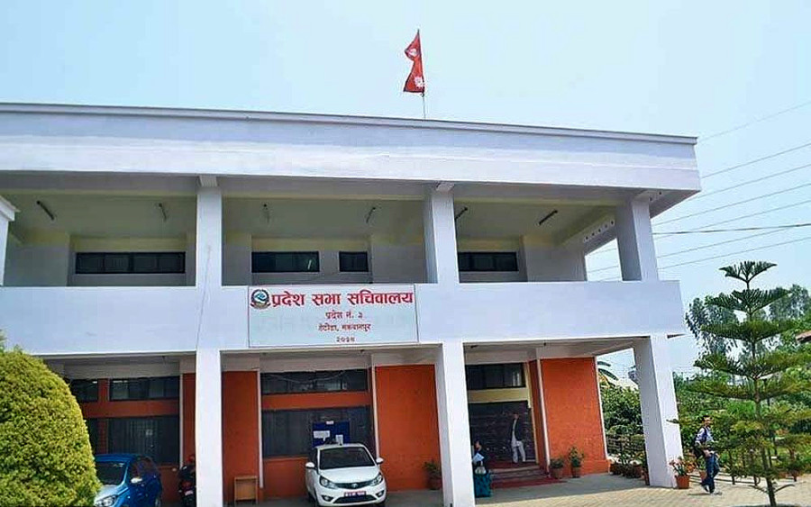 बागमती प्रदेश : ४५७ विद्यालय नर्स नियुक्तिका लागि विज्ञापन खुला