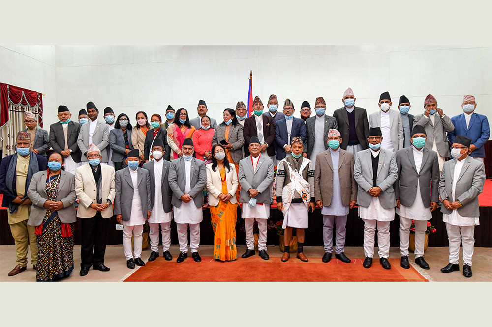 ५२ पदाधिकारीको नियुक्ति सदर : रिट बहुमतले खारेज