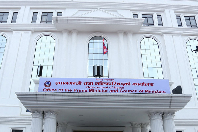कार्यबोझ बढी भएका निकायमा प्रभावकारी सेवा उपलब्ध गराउने सरकारको उद्देश्य