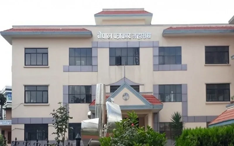 श्रमजीवी पत्रकारका पक्षमा पत्रकार महासङ्घले आन्दोलन गर्ने