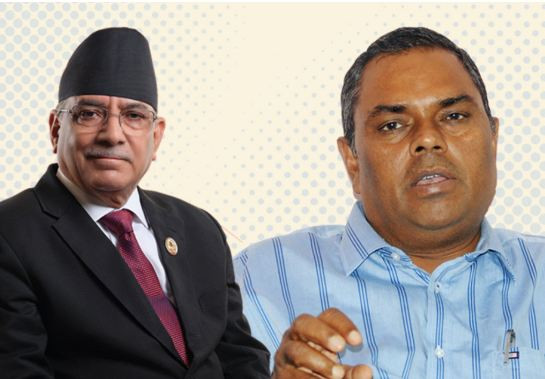 माओवादी र जसपा नेताहरुबीच छलफल जारी