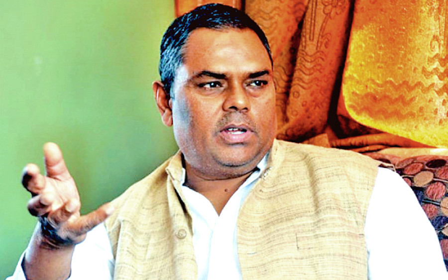 जसपाले फेर्यो झन्डा र लोगो