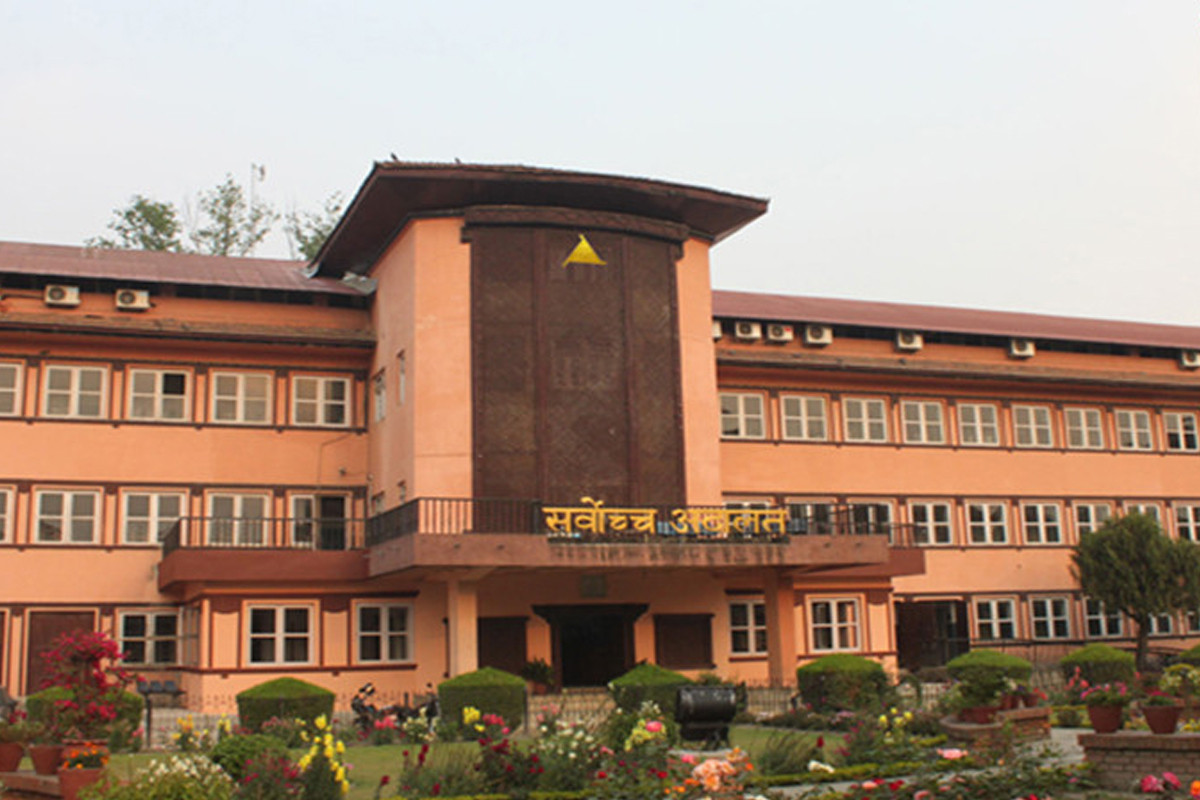 राष्ट्रिय परिचयपत्रसम्बन्धी रिट निवेदन खारेज