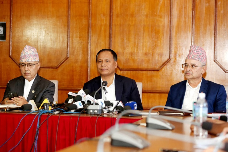 क्षतिग्रस्त  संरचना पुनर्निर्माण गर्न भौतिक पूर्वाधार पुनर्निर्माण कोष स्थापना