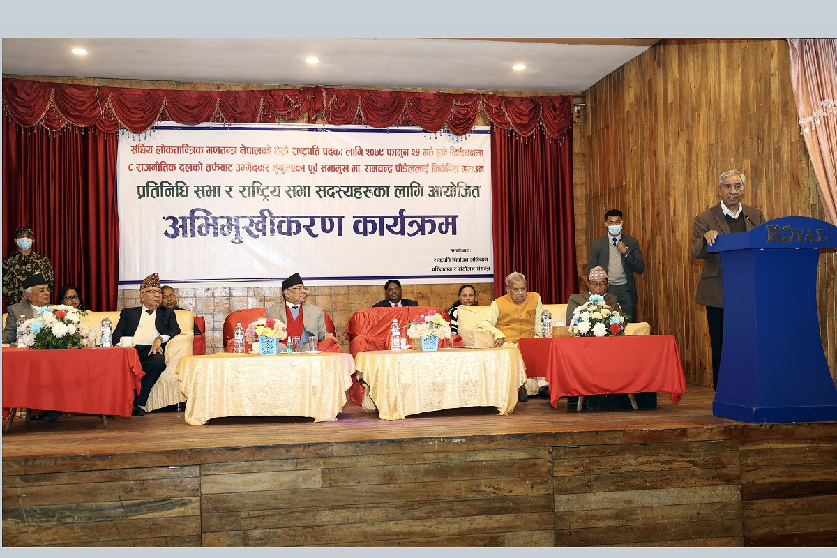 प्रचण्डको आँटले पुरानो गठबन्धन ब्युँतिएको हो : सभापति देउवा