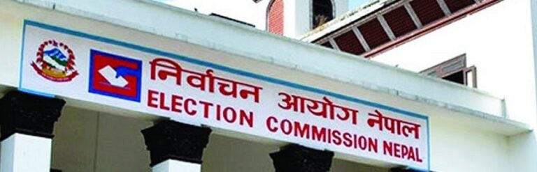 स्थानीय तह उपनिर्वाचनको तयारी पूरा, भोलि विहान ७ देखि अपराह्न ५ बजेसम्म मतदान हुँदै