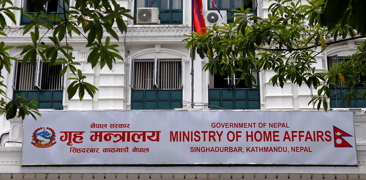 आजदेखि सरकारी कार्यालयहरु खुल्ने समय घट्ने