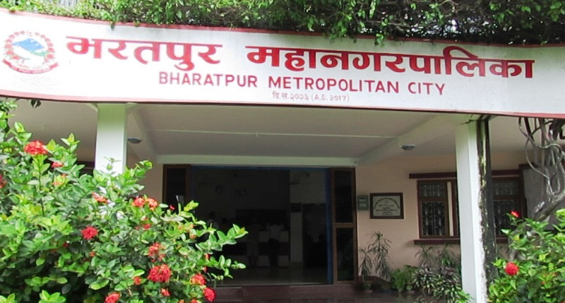 भरतपुर महानगरपालिका र चीनको सिगात्से सहरबीच सहयोग आदानप्रदान