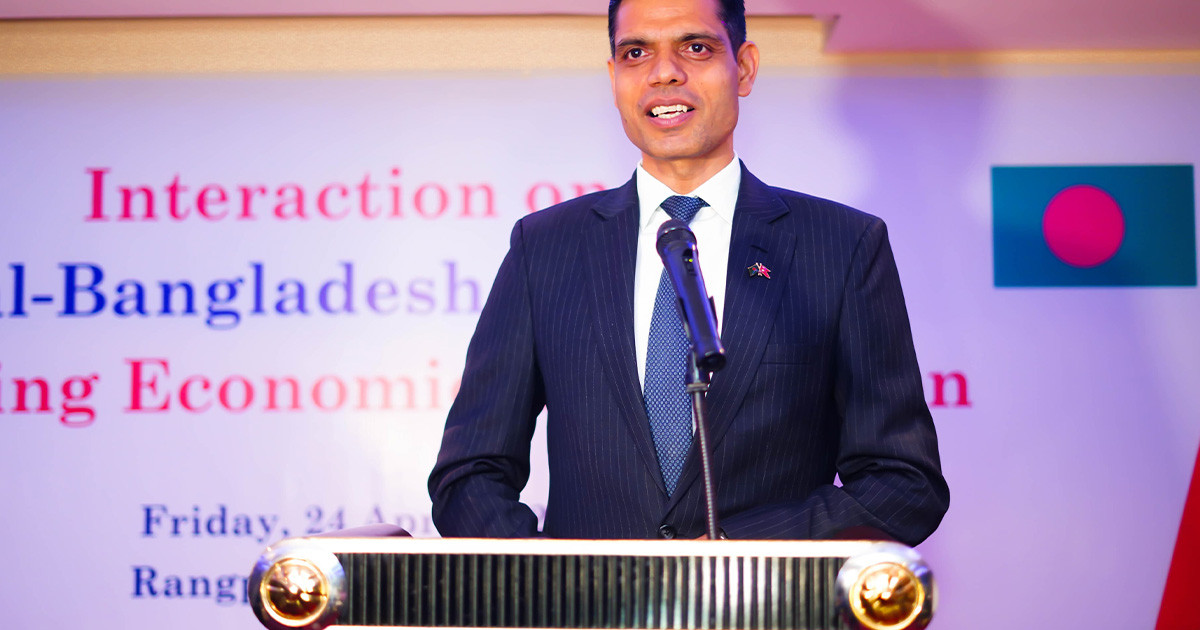 नेपाल–बंगलादेश आर्थिक सहकार्य प्रबद्र्धनमा जोड