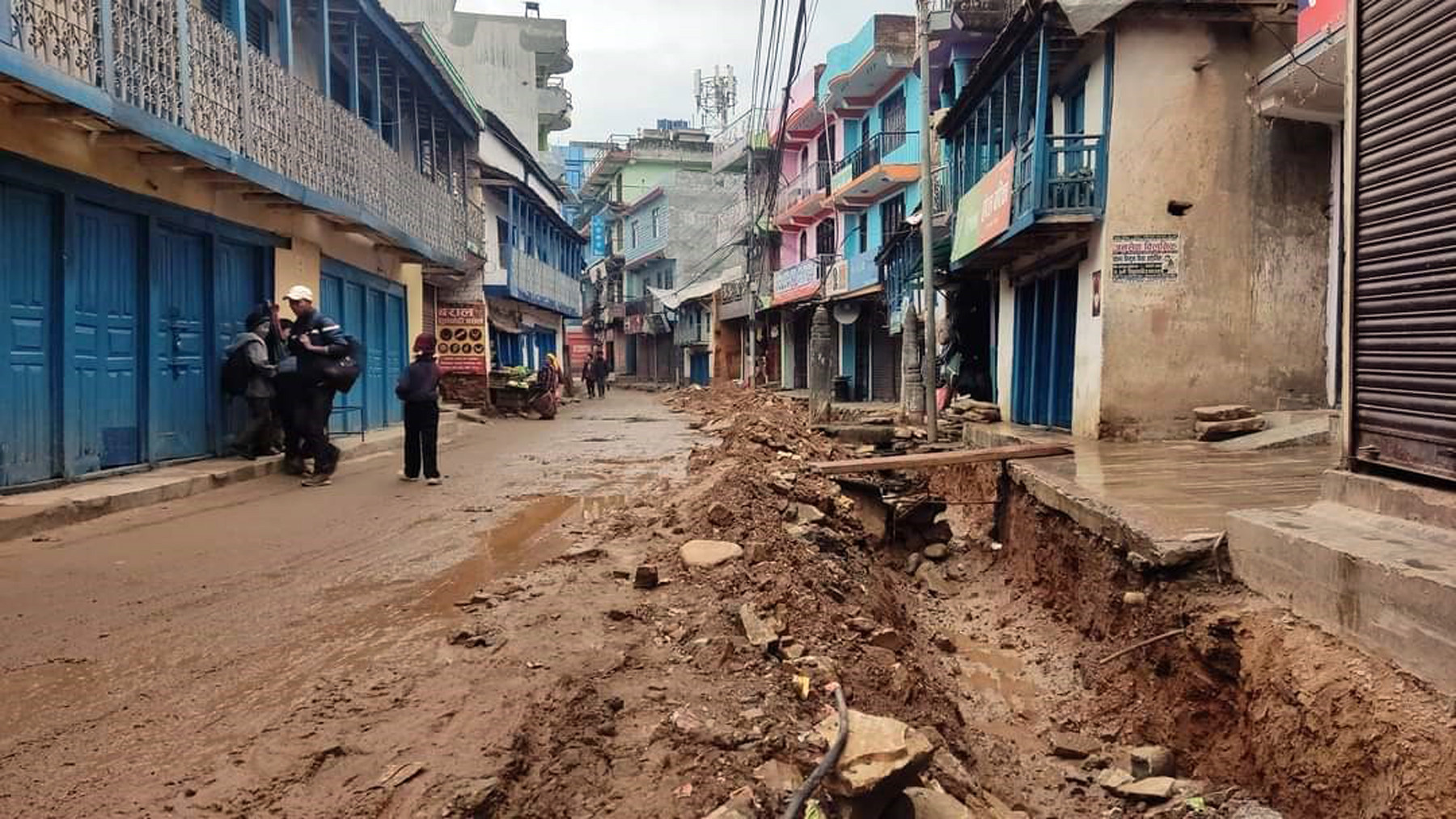 हिलाम्य सडक