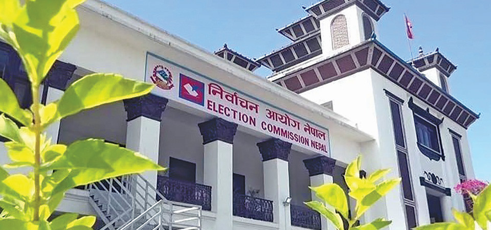 उपनर्वाचनका लागि आज राति १२ बजेदेखि मौन अवधि सुरु
