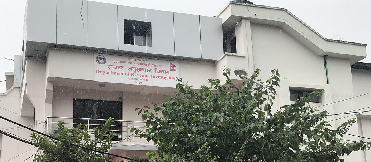 क्रिप्टो कारोबार गर्ने दुई जनाविरूद्ध १४ करोडको बिगो मागदाबी गर्दै मुद्दा दर्ता