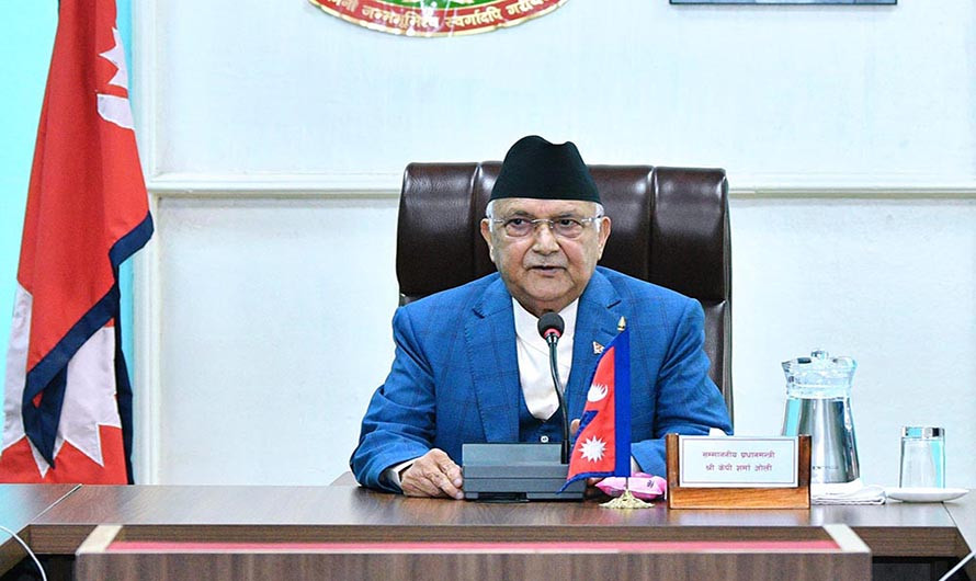 उच्च नेतृत्वमा पुगेका ४ महिलाको फोटो राख्दै प्रधानमन्त्री ओलीले  लेखे: खुसी लागेको छ