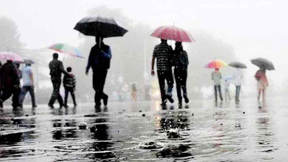 आजको मौसम : यी प्रदेशमा भारी वर्षाको सम्भावना