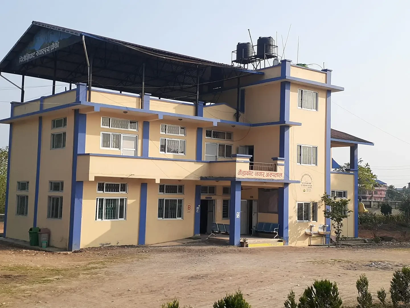 नगर अस्पताल निर्माणमा ढिलाइ