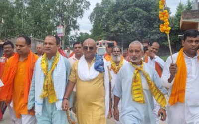 गेरुकाधाममा पुरुषोत्तम स्नान गर्नेको घुइँचो