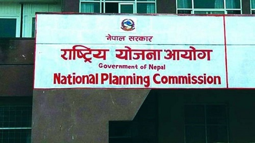 राष्ट्रिय योजना आयोगको रिक्त पदमा ४ सदस्यको नियुक्ति