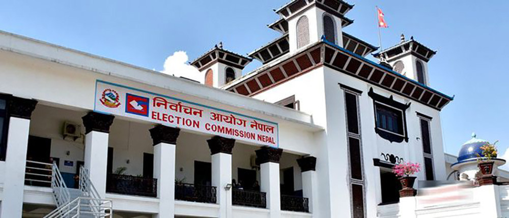 स्थानीय तह उपनिर्वाचनका लागि आजदेखि दल दर्ता