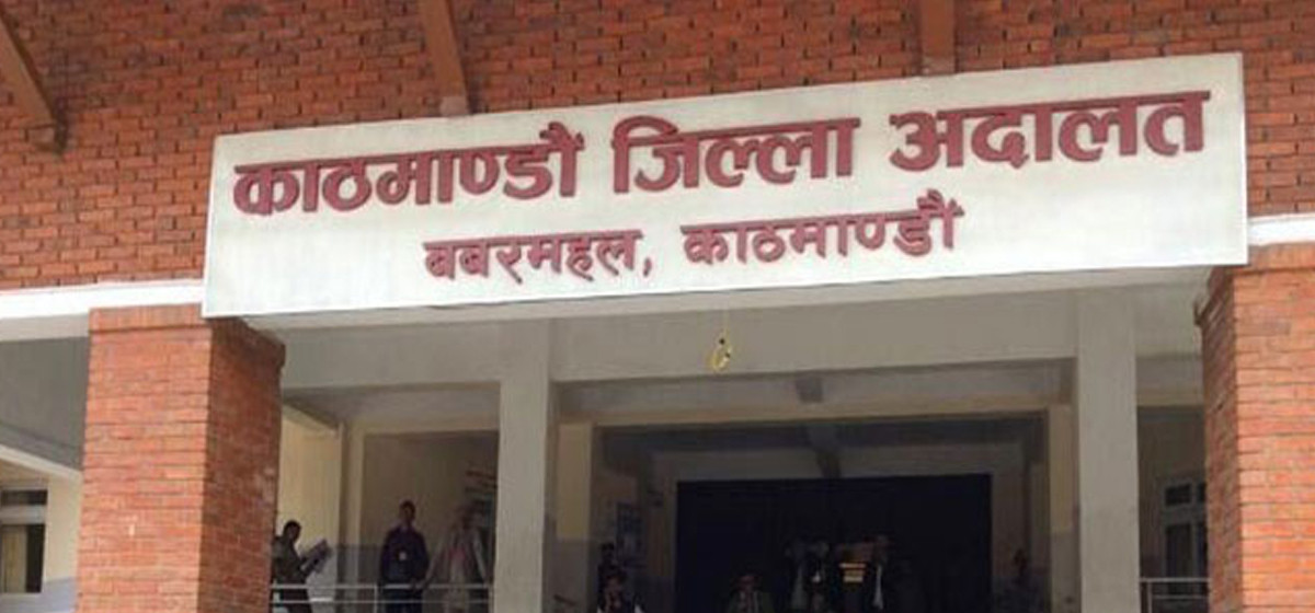 तीनकुने घटना : एक सातादेखि थुनछेक बहस जारी