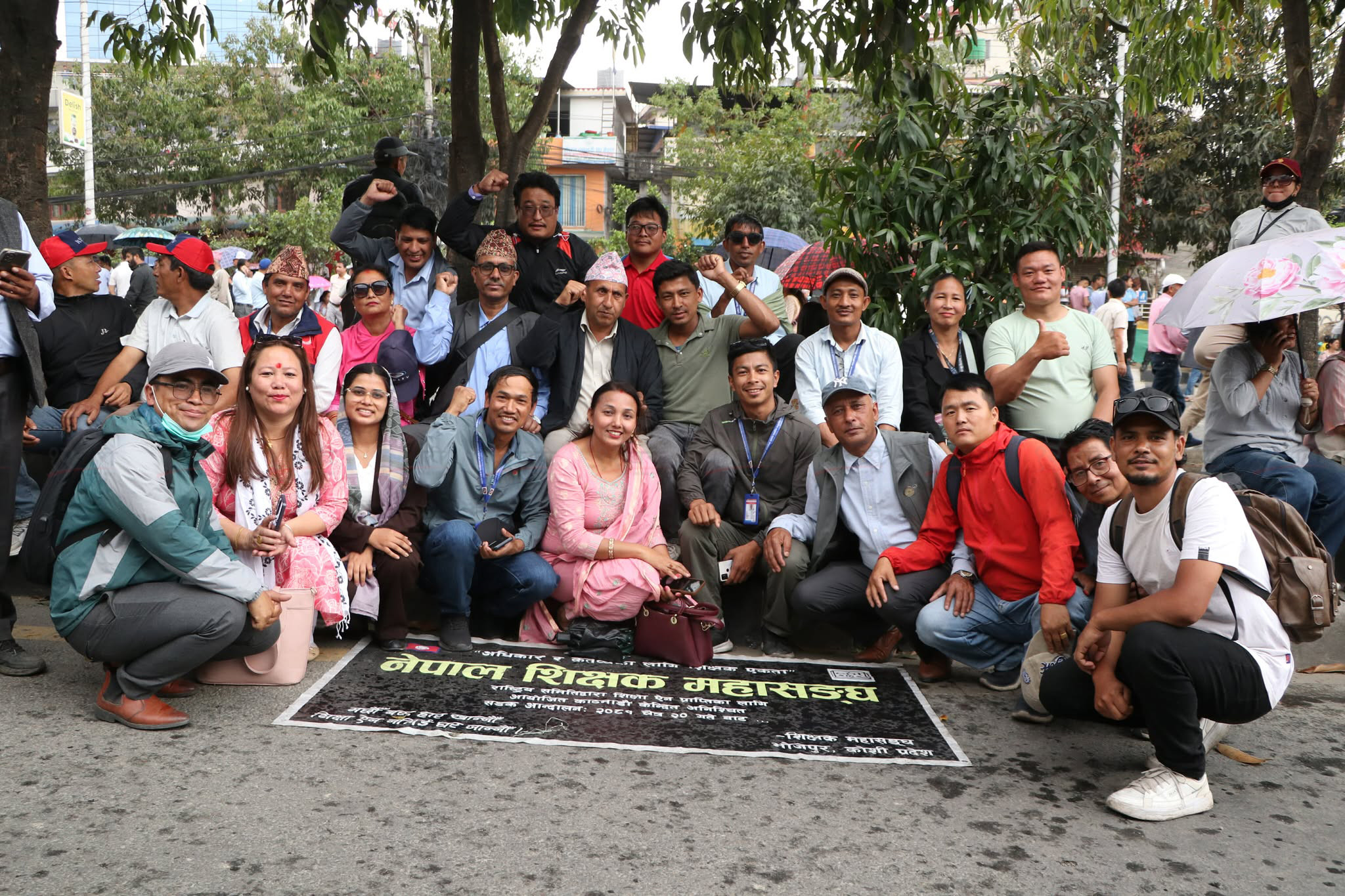 शिक्षक महासंघ आजदेखि पुनः आन्दोलनमा, माग पूरा नभई सडकबाट नफर्कने अडान