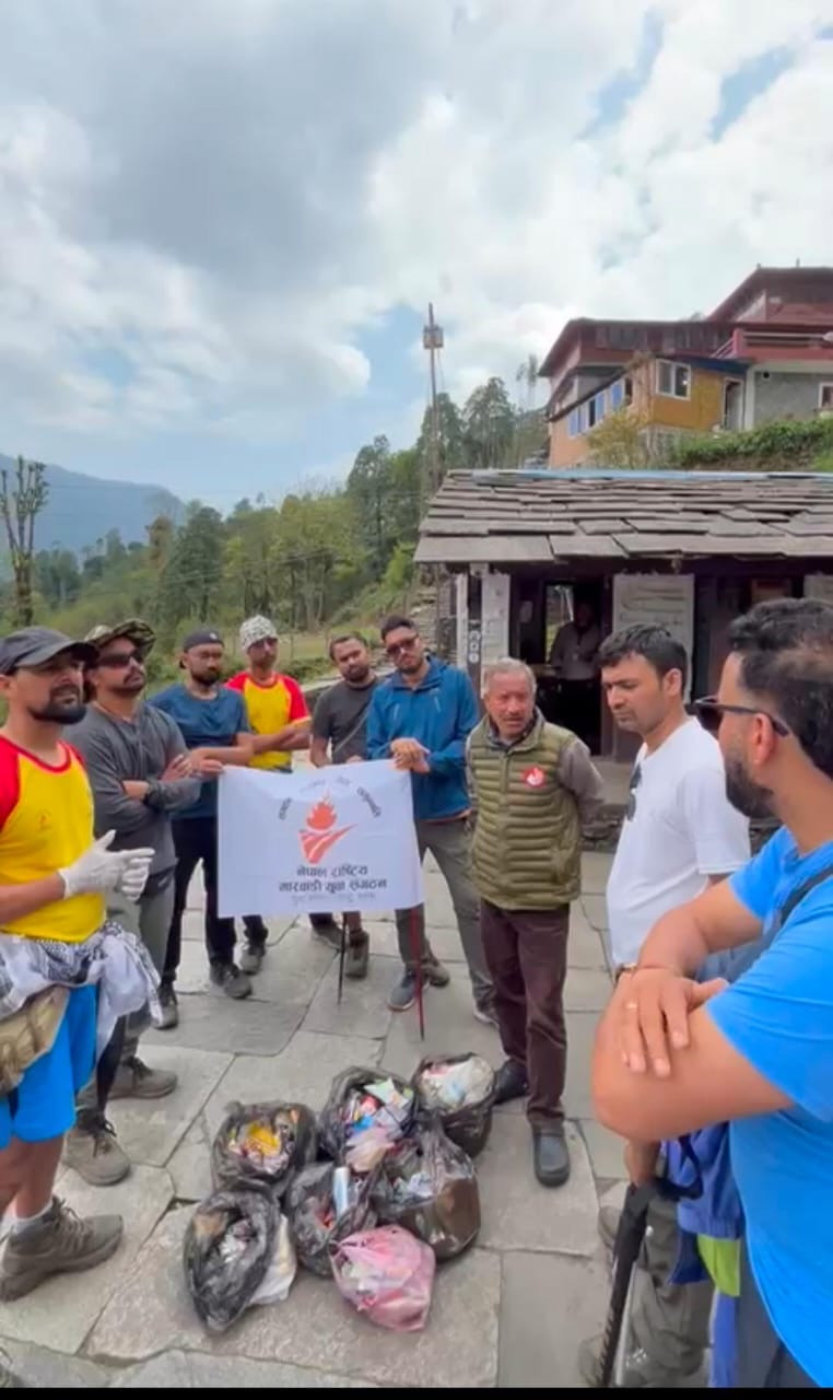 नेपाल राष्ट्रिय मारवाडी युवा संगठनको अगुवाइमा अन्नपूर्णा ट्रेक र सरसफाई कार्यक्रम सम्पन्न