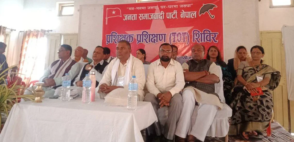 उपेन्द्र यादवले लहानमा प्रशिक्षण दिइरहँदा सप्तरीमा बोलाइयो छुट्टै भेला