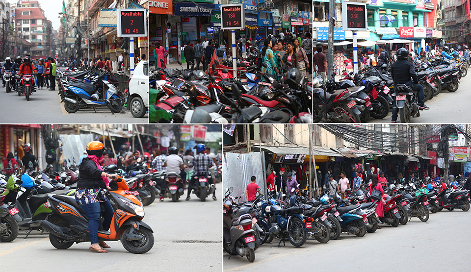 महानगरले तोक्यो काठमाडौंमा सवारीसाधनको पार्किङ शुल्क