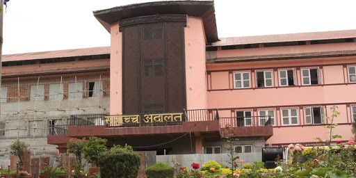 जाँचबुझ आयोगविरुद्ध सर्वोच्चमा रिट