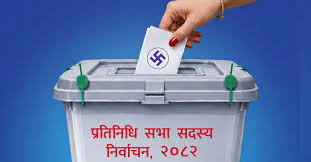 मकवानपुरका दुवै क्षेत्रमा समानुपातिकतर्फको मतगणना सम्पन्न हुँदा रास्वपाको सबैभन्दा बढी मत