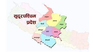 सुदूरपश्चिम प्रदेशसभामा बजेटमाथि छलफल सुरु