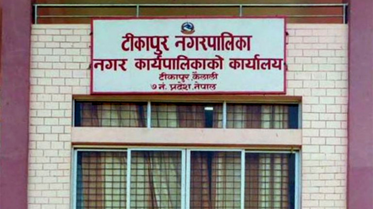 वार्षिक शैक्षणिक योजना बनाउन निर्देशन
