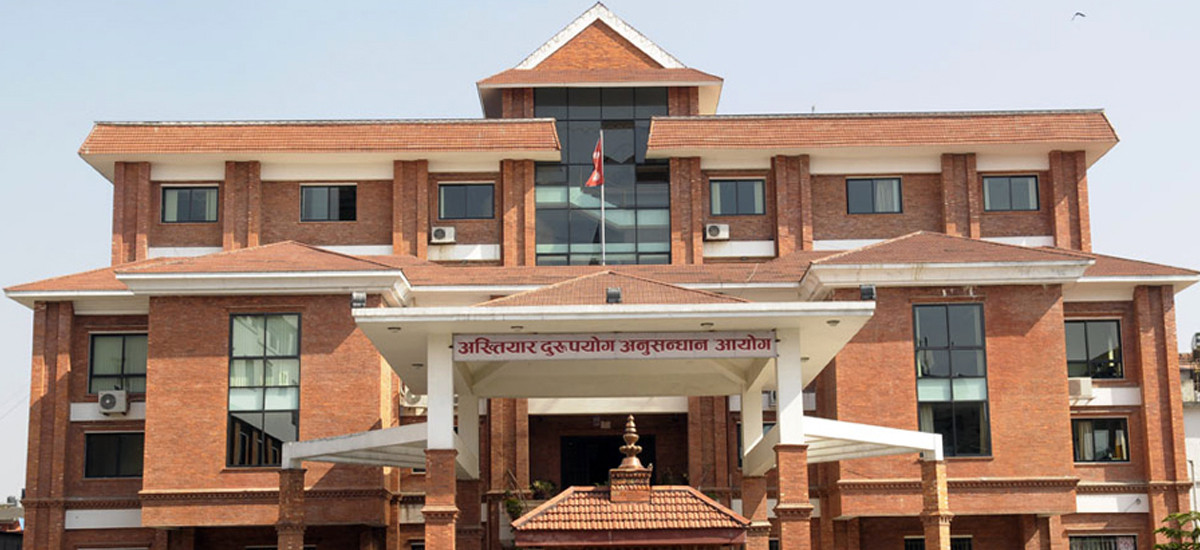 मधेसको भूमि मन्त्रालयका तत्कालीन सचिवसहित ८ जनाविरुद्ध भ्रष्टाचार मुद्दा