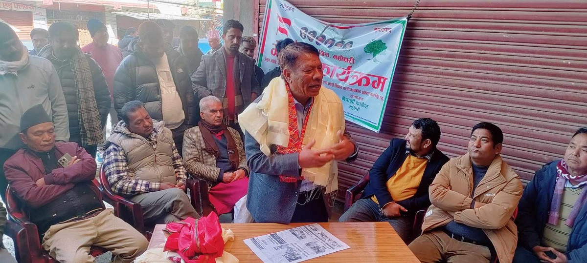 कांग्रेसले आगामी चुनावमा कसैसँग तालमेल गर्दैन : नेता सिंह