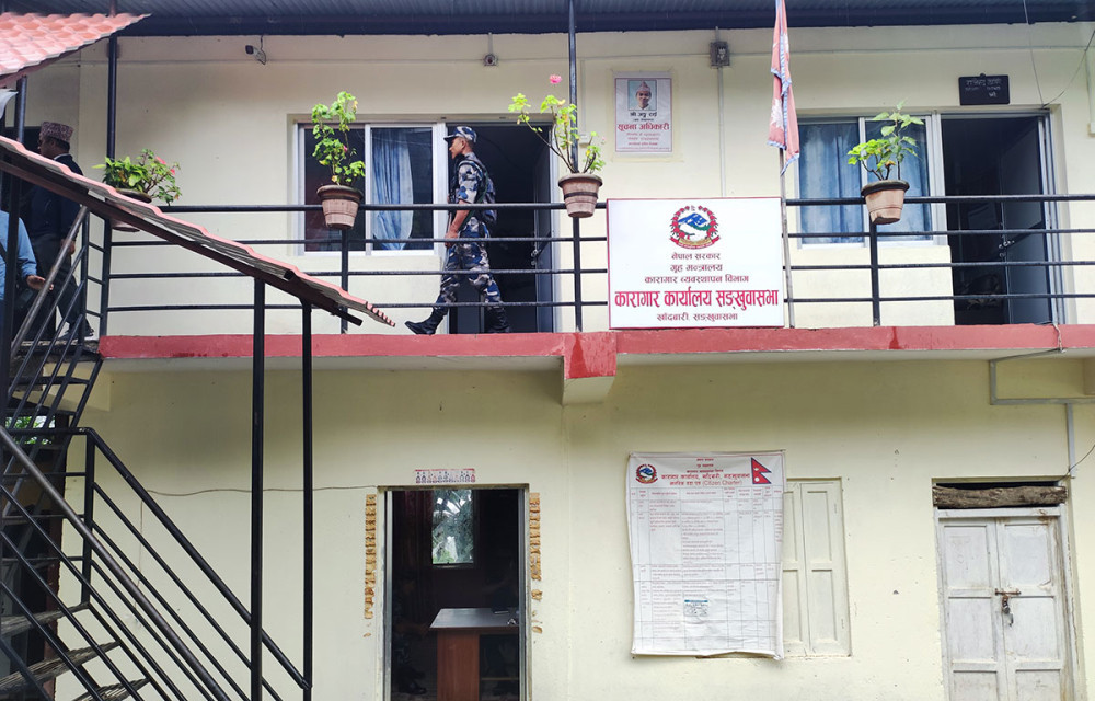 सङ्खुवासभा कैदी मृत्यु प्रकरणमा कारागार चलान भएका १५ जना को-को हुन् ?