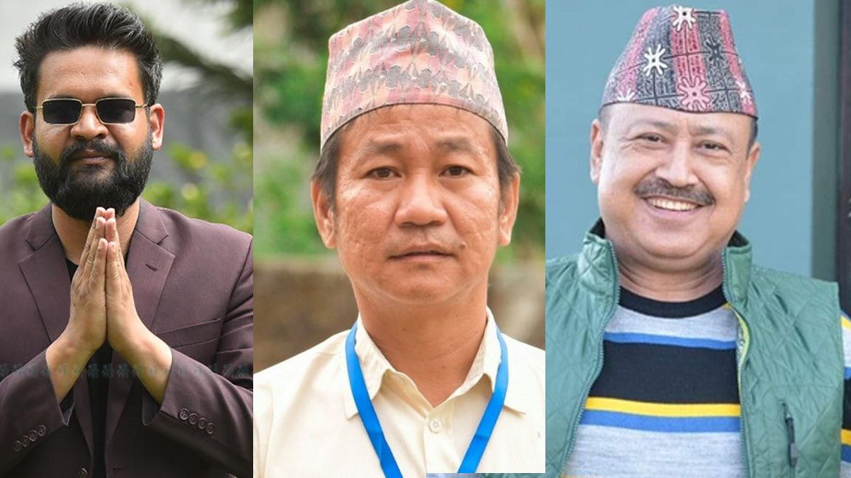 राष्ट्रिय सभा निर्वाचनः बालेन शाह, हर्क साम्पाङ र गोपाल हमालले दिएनन् भोट