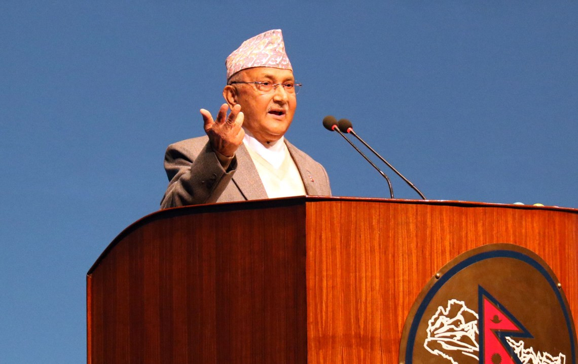हामीलाई प्रतिफल नदेखिनेगरि काम गर्ने कुनै छुट छैन् : प्रधानमन्त्री केपी ओली