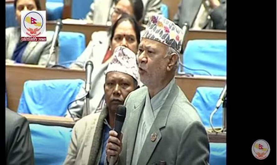 महंगी बढेपछि संसद्‌मा रघुजी पन्तको प्रश्न :सरकार गरिबको दशैँ यसपालि कसरी टर्छ र?