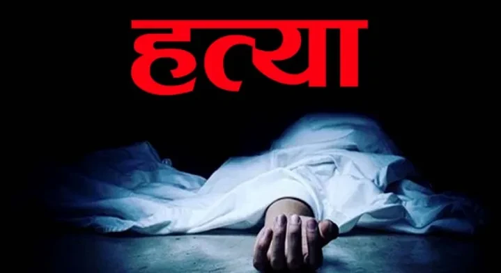 न्यु योर्कमा श्वेत अमेरकीद्वारा अश्वेत नागरिकको घाटी थिची हत्या