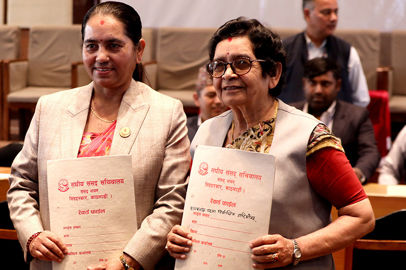 राष्ट्रियसभा उपाध्यक्षको निर्वाचन आज हुँदै