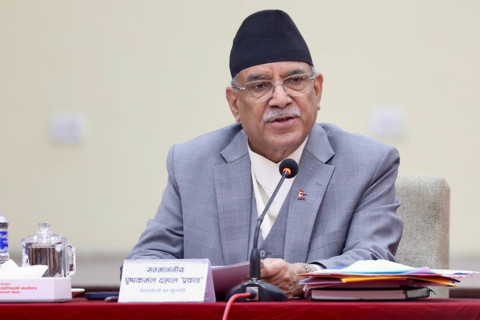 नवप्रवर्तनमा आधारित समयसापेक्ष पाठ्यक्रम तयार गरेर लागू गर्नुपर्नेमा प्रधानमन्त्री दाहालको जोड