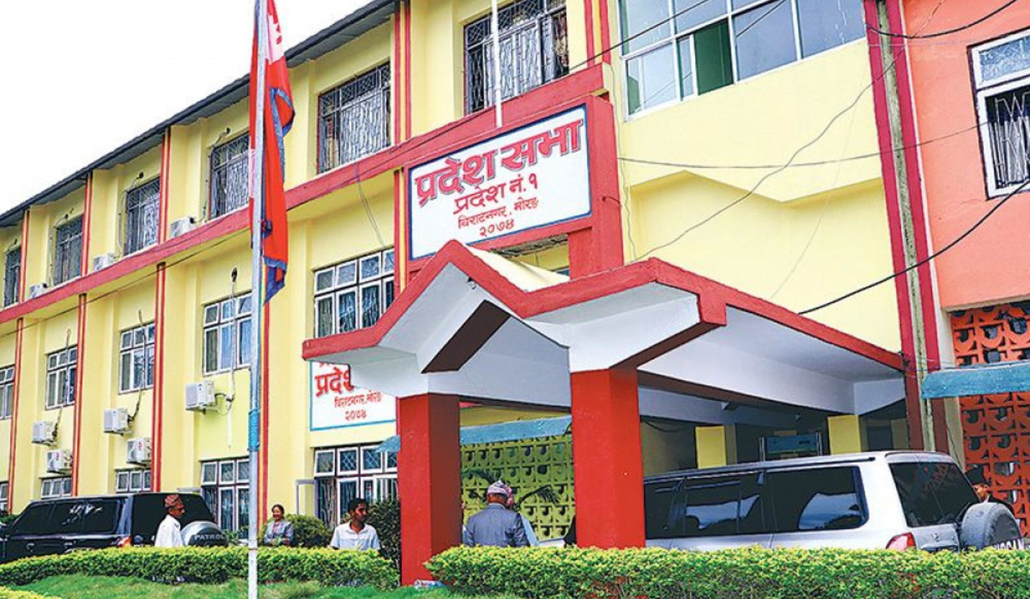 कोशी प्रदेश मन्त्रीमण्डल विस्तार, मण्डलले लिए राज्यमन्त्रीको शपथ