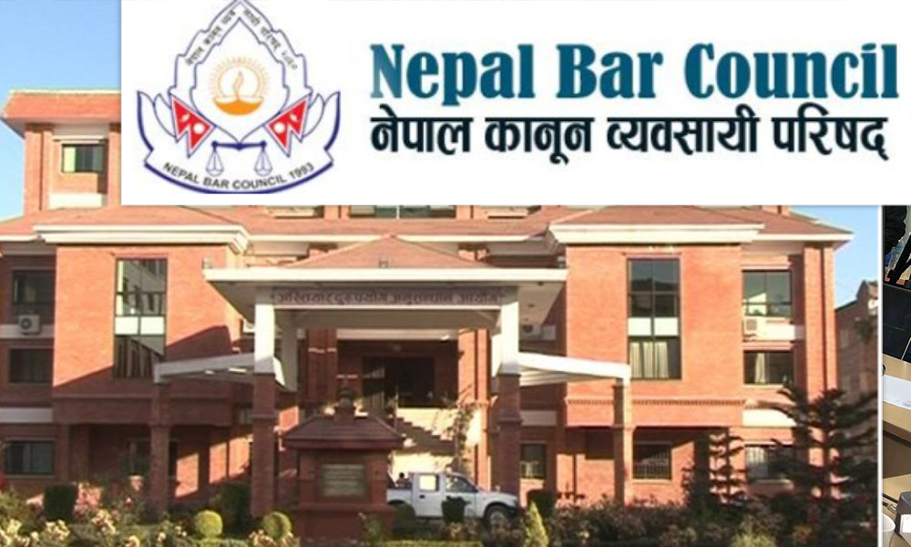 बार काउन्सिल निर्वाचनमा बन्यो ५ दलनिकट वकिलको वृहत् गठबन्धन, रास्वपालाई पनि मिलाइँदै