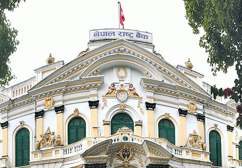 बैंकिङ प्रणालीबाट ४० अर्ब  रुपैयाँ खिच्दै राष्ट्र बैंक