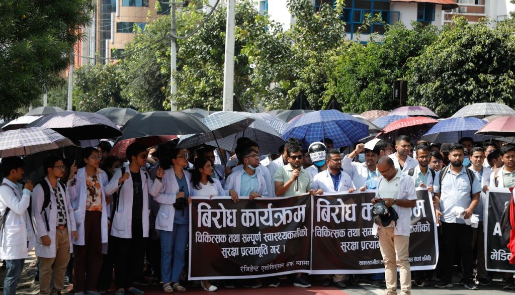 सर्वसाधारण लक्षित आन्दोलन नगर्नुस् , चिकित्सकलाई गृह सचिवको आग्रह