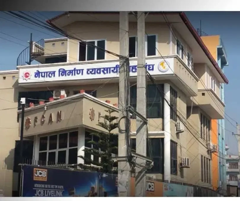 निर्माण कार्यको भुक्तानी गर्न निर्माण व्यवसायीको माग