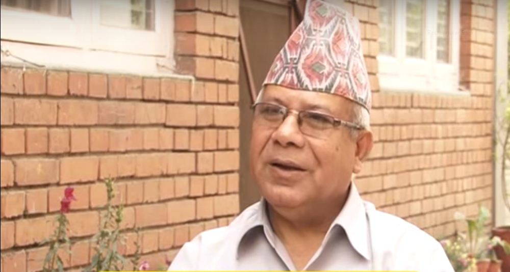 एकीकृत समाजवादीको सचिवालय बैठक आज बस्दै